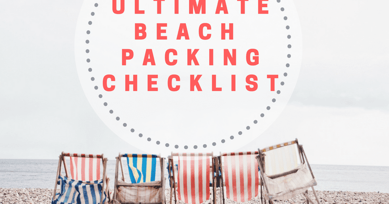Beach Vacation Packing Checklist You Need | Minimalist Holiday Packing | The Shopaholic Diaries